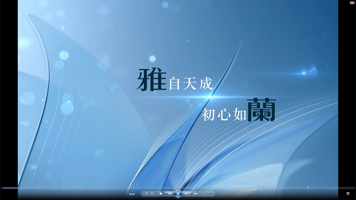 产品宣传片制作01