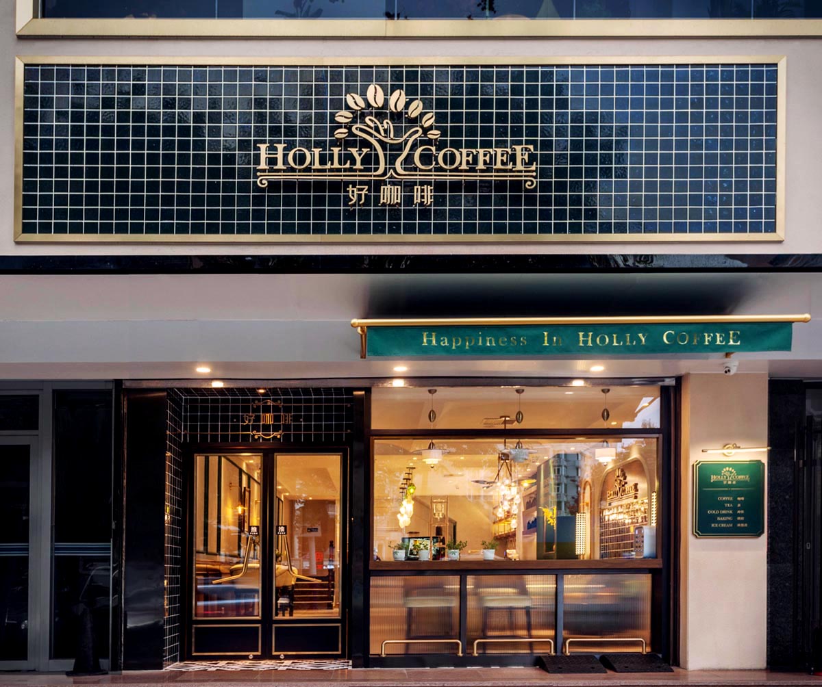 HOLLY COFFEE|餐饮空间设计01